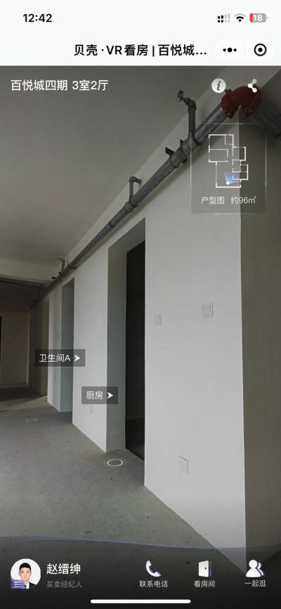 无未编辑专业未编辑专业未编辑专业