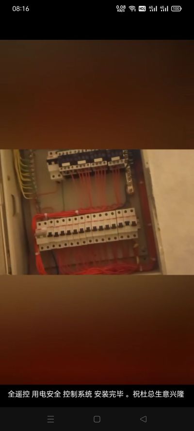 电器维修安装电器维修安装水电气路改装热水器灶维修