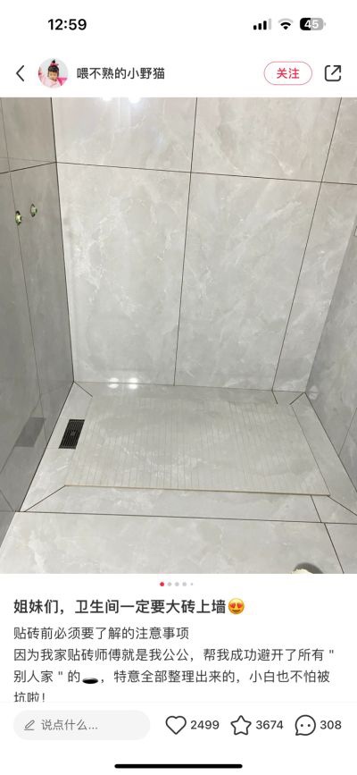 无未编辑专业未编辑专业未编辑专业