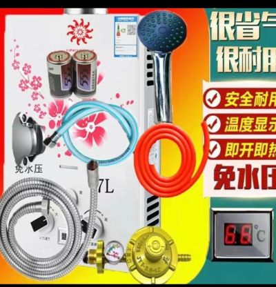家电维修未编辑专业未编辑专业未编辑专业