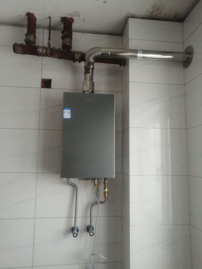 家电维修无未编辑专业未编辑专业