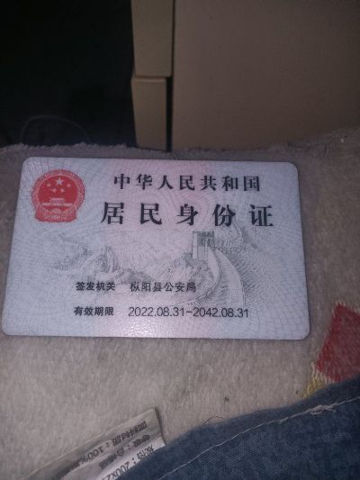 装修全套装修团队装修团队未编辑专业