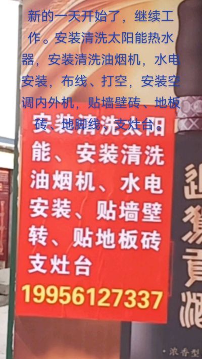 建筑工程未编辑专业未编辑专业未编辑专业