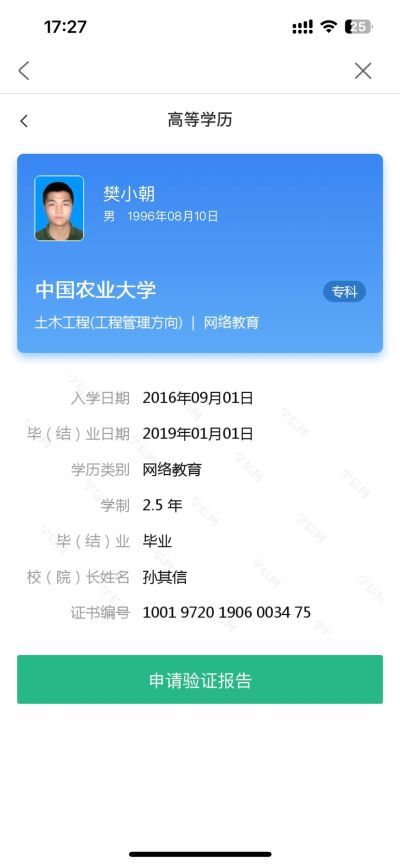 服务未编辑专业未编辑专业未编辑专业