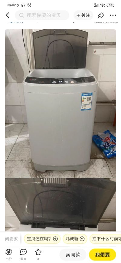 网络水电未编辑专业未编辑专业未编辑专业