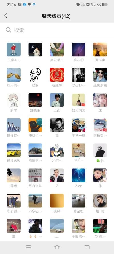 家庭维修送货未编辑专业未编辑专业未编辑专业