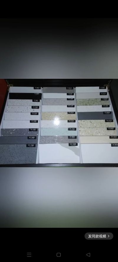 石材橱柜未编辑专业未编辑专业未编辑专业