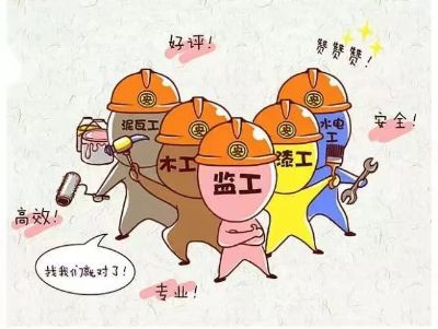 家装公司未编辑专业未编辑专业未编辑专业