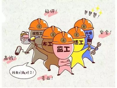 装修公司未编辑专业未编辑专业未编辑专业