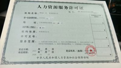 工程保洁未编辑专业未编辑专业未编辑专业
