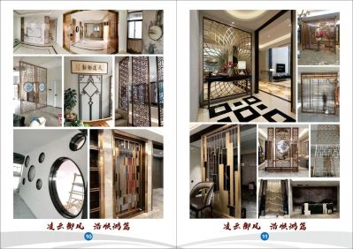 不锈钢屏风门窗制作加工铝艺铁艺定做中式屏风定做