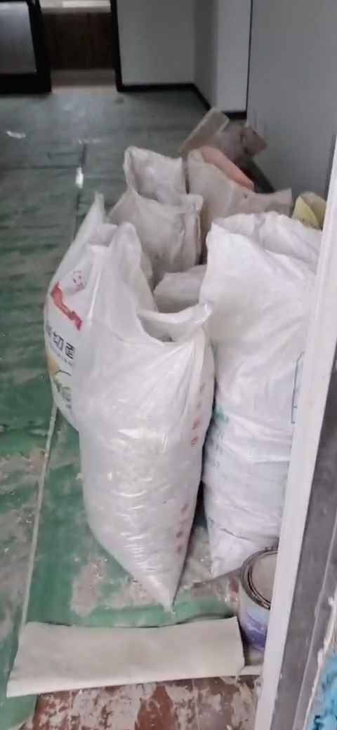 装修未编辑专业未编辑专业未编辑专业
