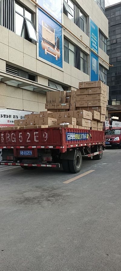 家用空调安装未编辑专业未编辑专业未编辑专业