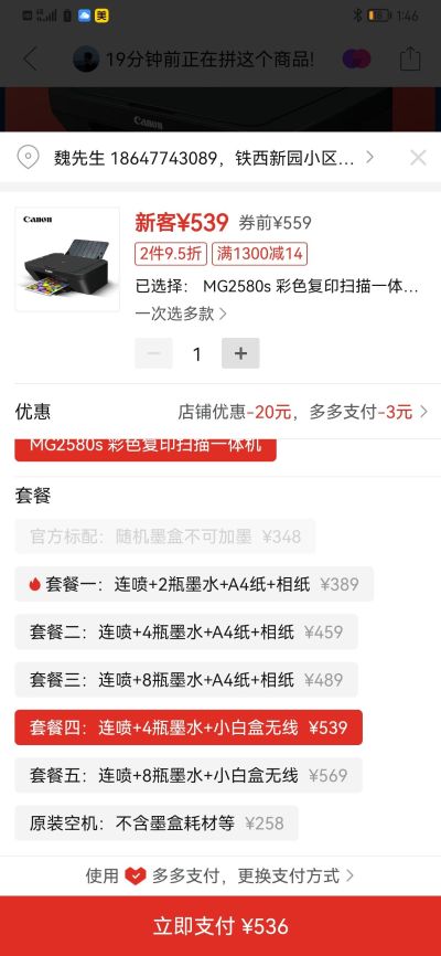 无未编辑专业未编辑专业未编辑专业