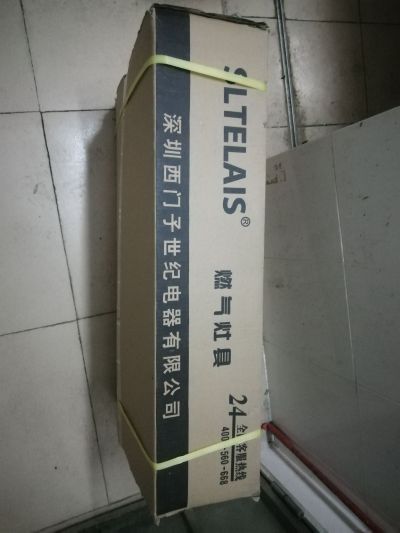 司机，装修未编辑专业未编辑专业未编辑专业