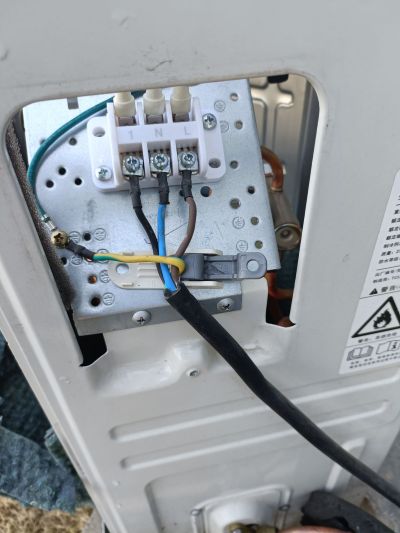 空调、智能锁无未编辑专业未编辑专业