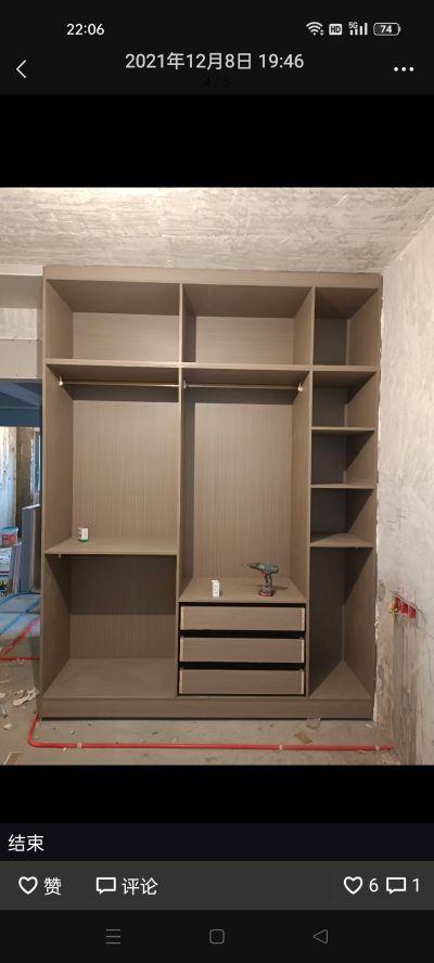 室内装修室内装修室内装修室内装修