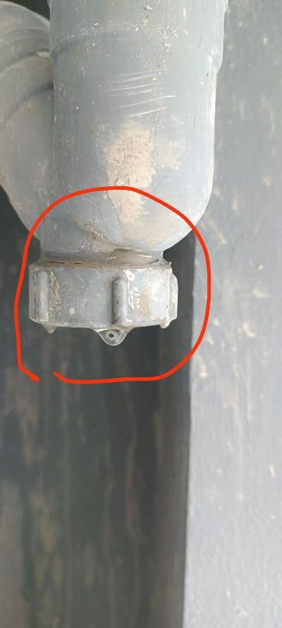 防水补漏水管防水补漏水管漏水检测未编辑专业