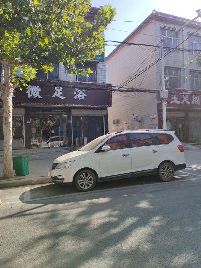 无未编辑专业未编辑专业未编辑专业