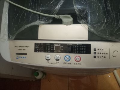 万能万能未编辑专业未编辑专业