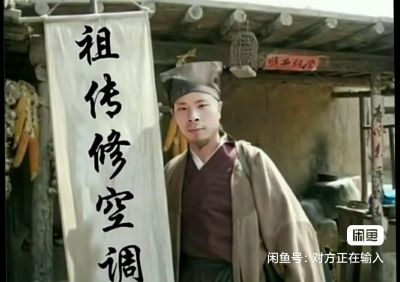 空调空调维修空维修安装空调维修