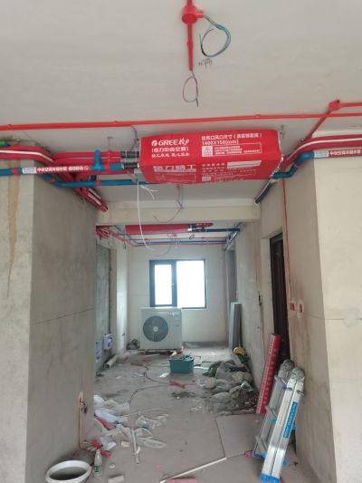 家用商用空调未编辑专业未编辑专业未编辑专业