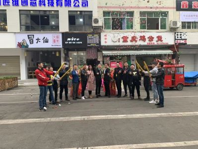 电脑家电安防综合布线安装弱电机房调试工地综合施工