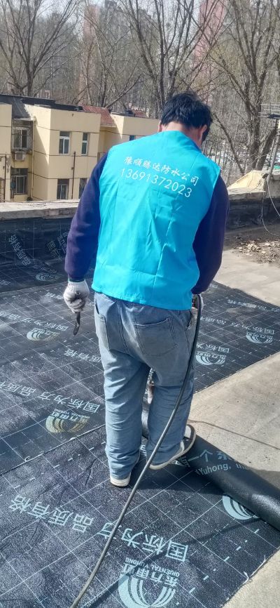 北京防水维修防水屋面防水保温