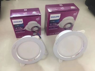 灯具类安装灯具水电安装未编辑专业