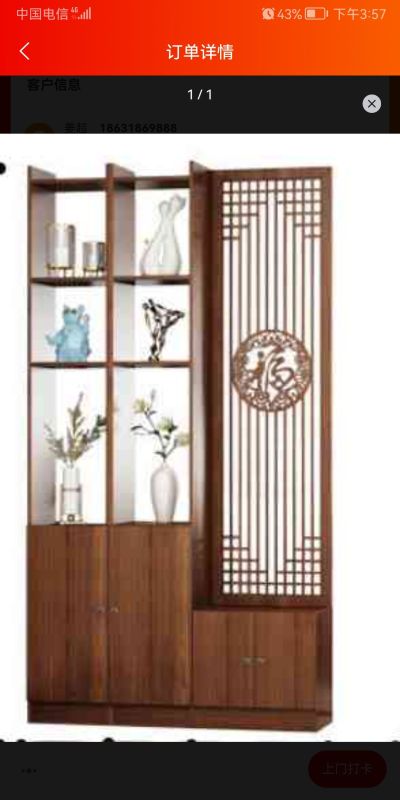家具安装修理家具安装家具组装家具修理