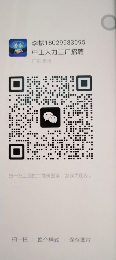 人力资源未编辑专业未编辑专业未编辑专业