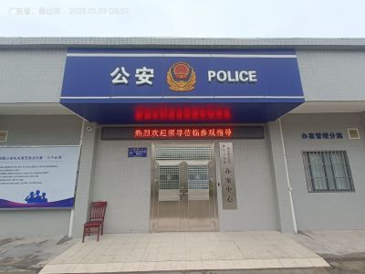 广告制作未编辑专业未编辑专业未编辑专业
