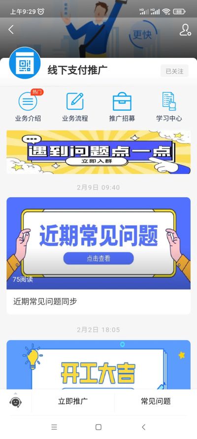 无未编辑专业未编辑专业未编辑专业