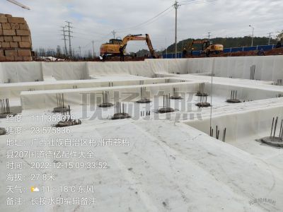 防水补漏防水补漏未编辑专业未编辑专业