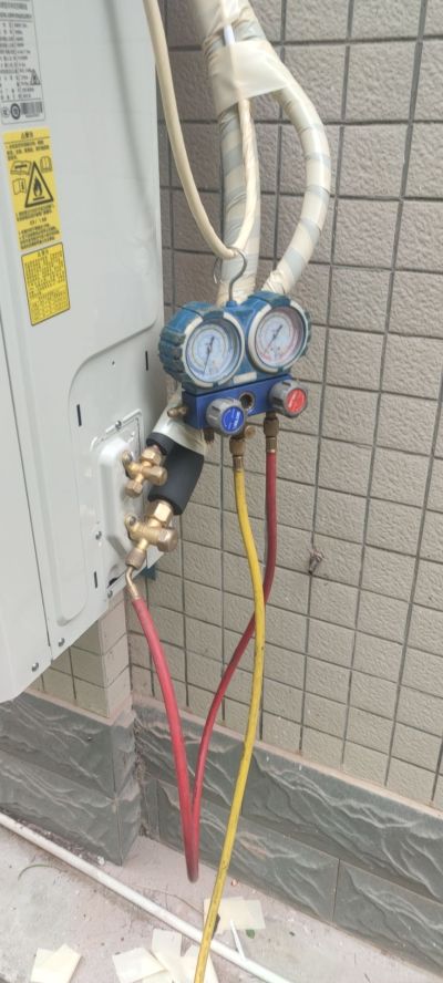 中央空调安未编辑专业未编辑专业未编辑专业