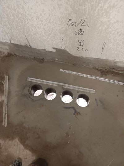 专业钻孔切割未编辑专业未编辑专业未编辑专业