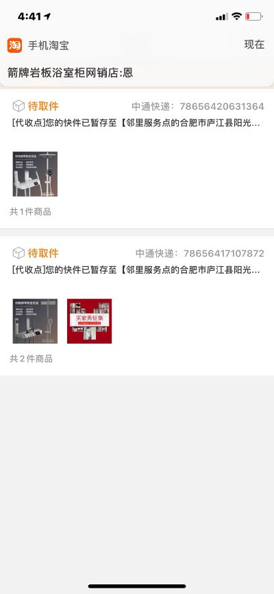 无未编辑专业未编辑专业未编辑专业