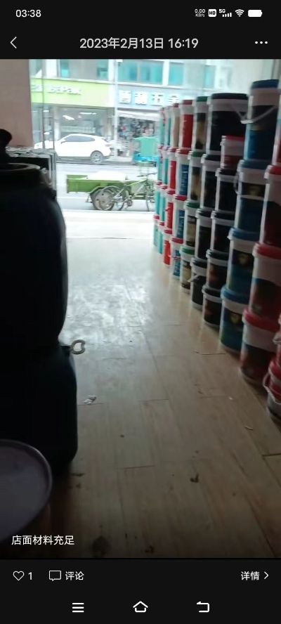 防水水管检查专业防水水管定位修复各种防水