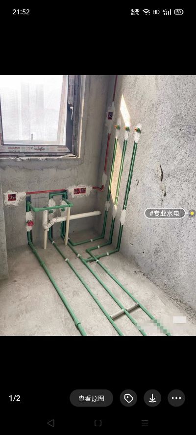 装修装修，吊顶，定制衣柜橱柜水电改造粉刷