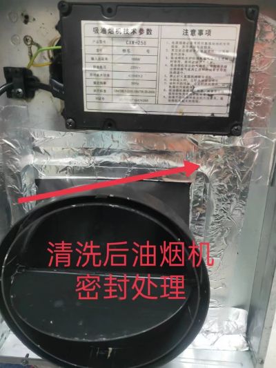 家电清洗安装家电清洗维保外墙门头清洗家具销售安装