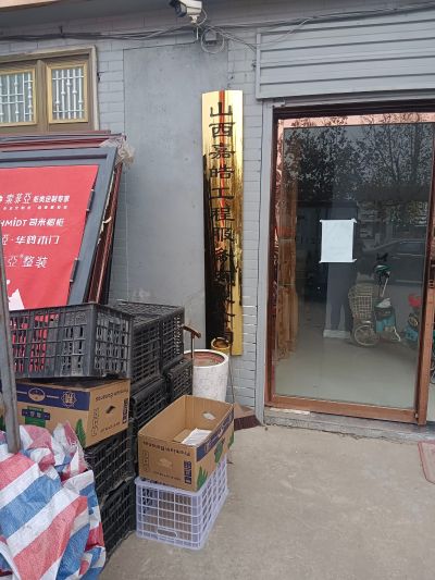 全屋智能组装全屋智能智能门锁智能门锁灯具