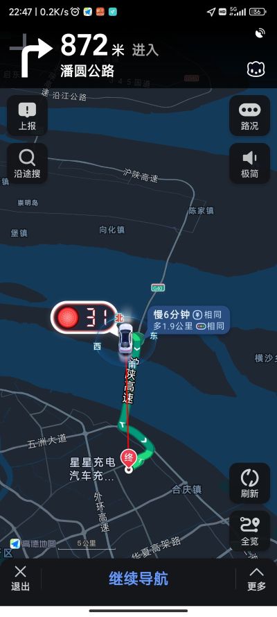接机送机未编辑专业未编辑专业未编辑专业
