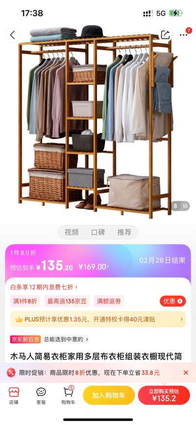无未编辑专业未编辑专业未编辑专业