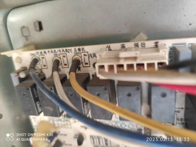 空调安装维修家电维修冰箱维修厨卫安装维修