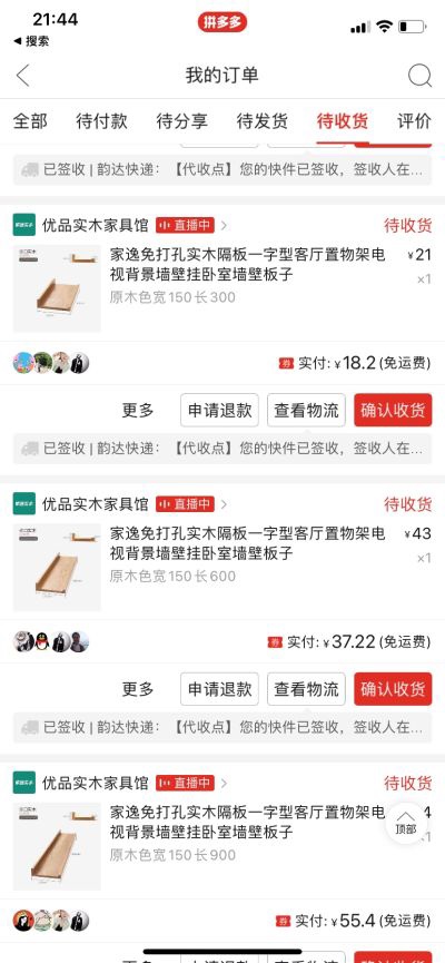 无未编辑专业未编辑专业未编辑专业