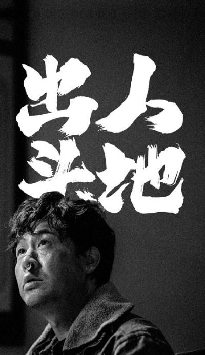 跑腿跑腿厨师代驾