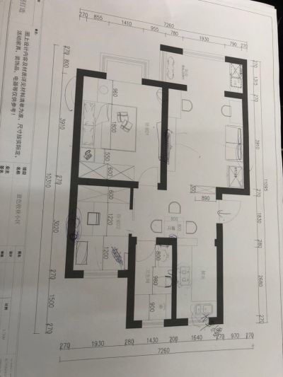 无未编辑专业未编辑专业未编辑专业
