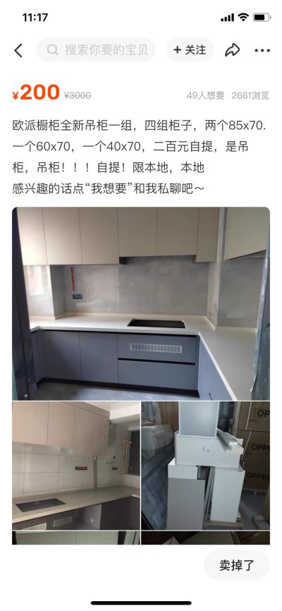 无未编辑专业未编辑专业未编辑专业