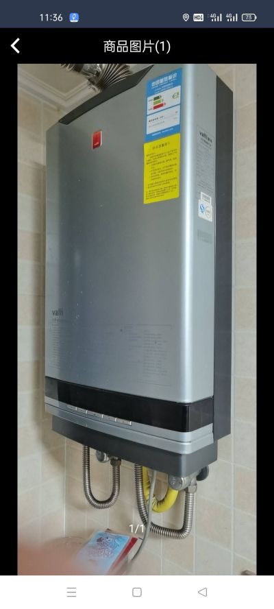 疏通家电维修未编辑专业未编辑专业未编辑专业