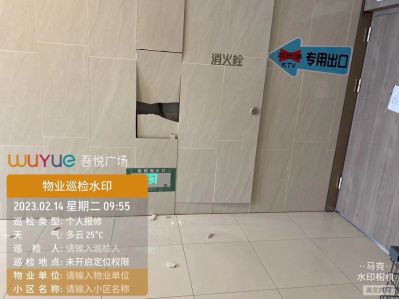 无未编辑专业未编辑专业未编辑专业